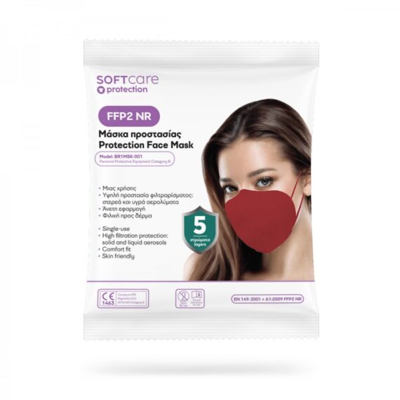 FFP2-MASK-IN-A-BAG_red-900x900