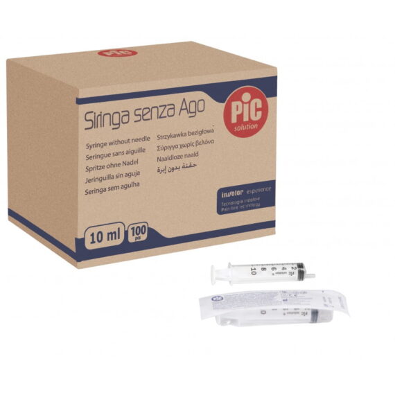 _MG_0800-χωρις-βελονα-pic-Νew-10-900x900