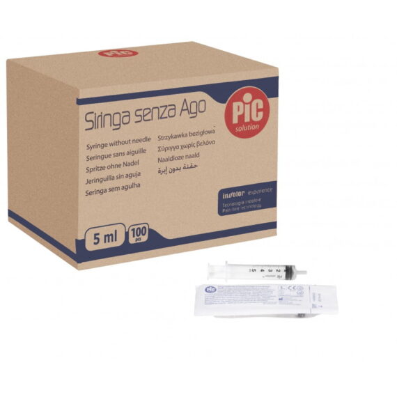 _MG_0800-χωρις-βελονα-pic-Νew5-900x900