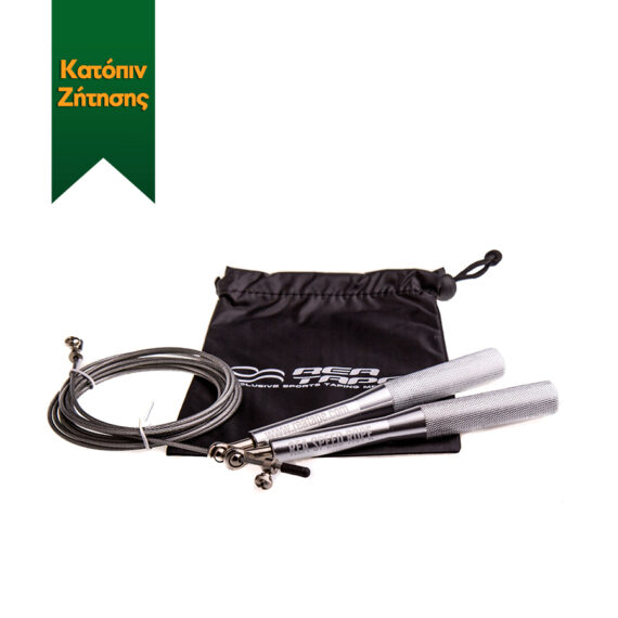 Rea-Speed-rope-steal-silver_900x900-900x900