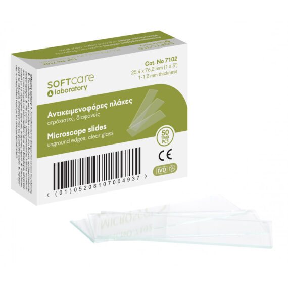 antikeimenofores-unground-edges-900x900