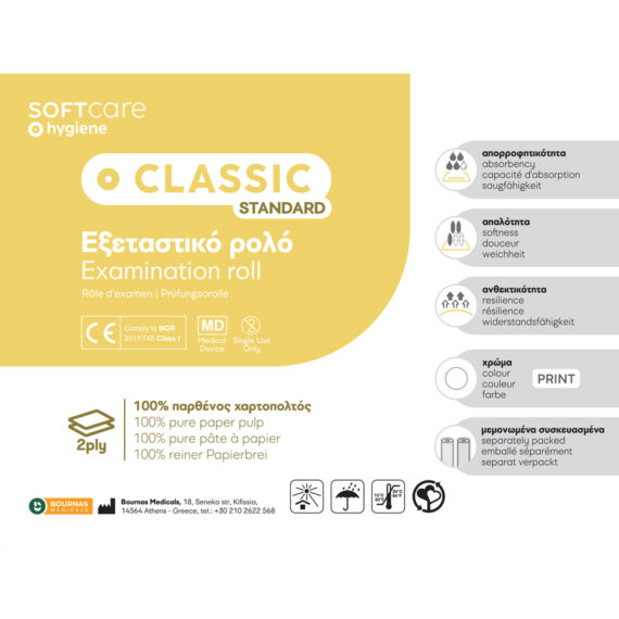 classic_standard-900x900