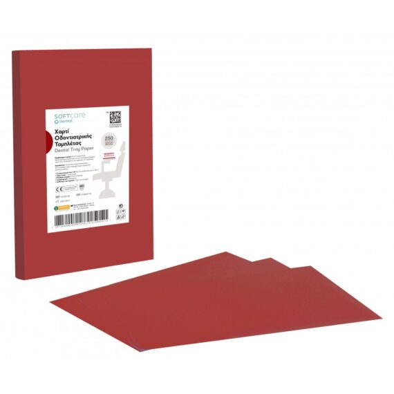dental-tray-paper-bordeux_NEW-900x900