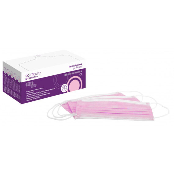 face-mask-earloop-pink_NEW_900x900-900x900