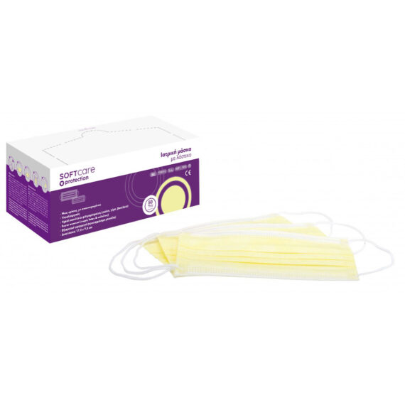 face-mask-earloop-yellow_NEW_900x900-900x900