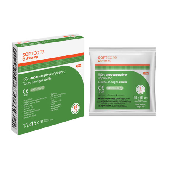 gaza-apostiromeni-15X15x10-900x900_NEW-900x900