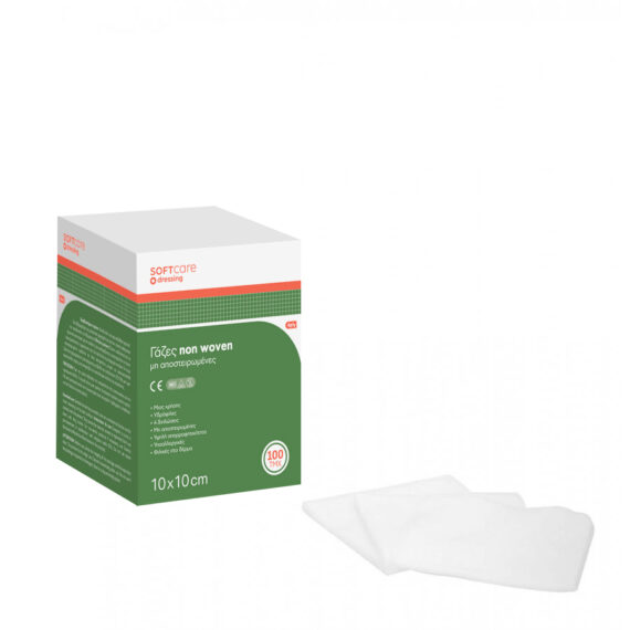 non-woven-900x900_10x10_new-900x900
