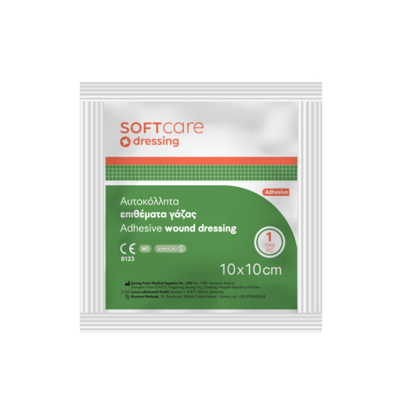 sachet_10x10-900x900