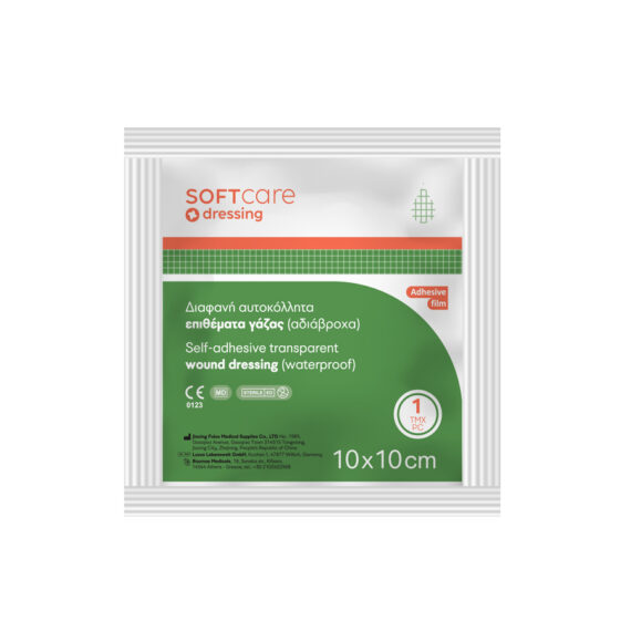 sachet_10x10_waterproof-900x900