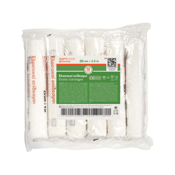 20x4.5cm-900x900-900x900