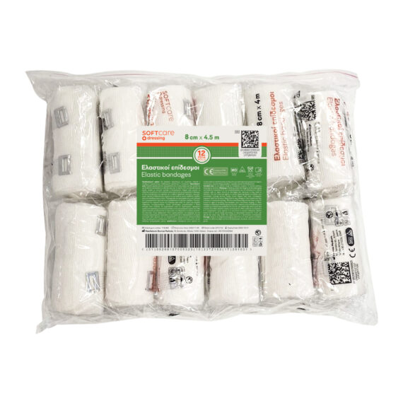 8x4.5cm-900x900-900x900