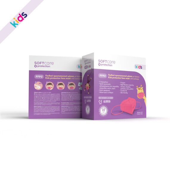 ffp2_kids_pink-900x900