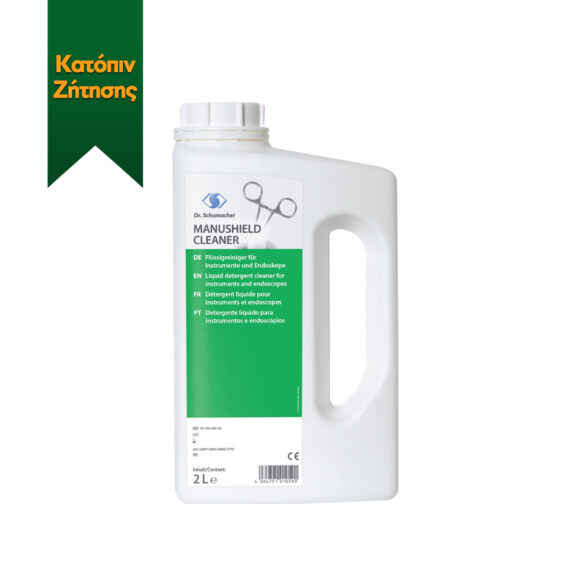 manushield-cleaner_900x900-900x900