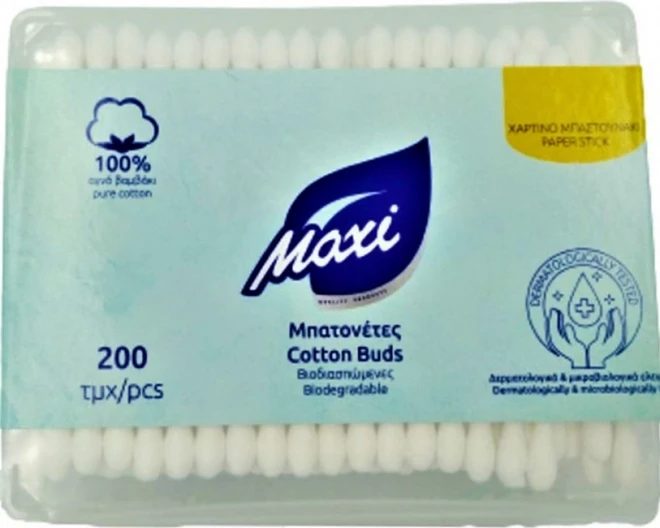 maxi-batonetes-bambakeres-xartines-200tmx