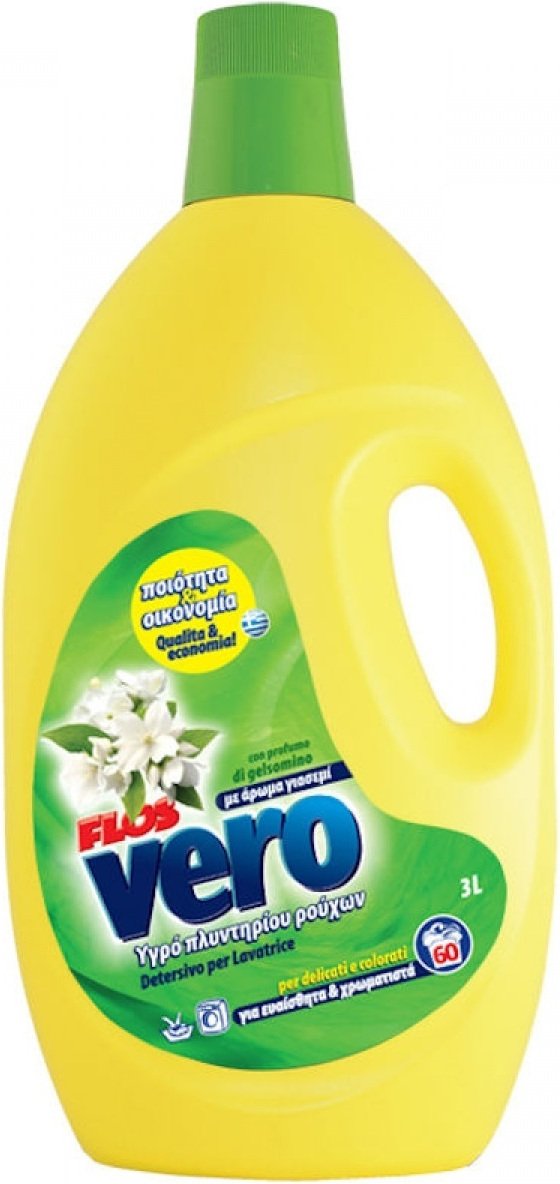 20210427121037_vero_me_aroma_giasemi_ygro_60_mezoures