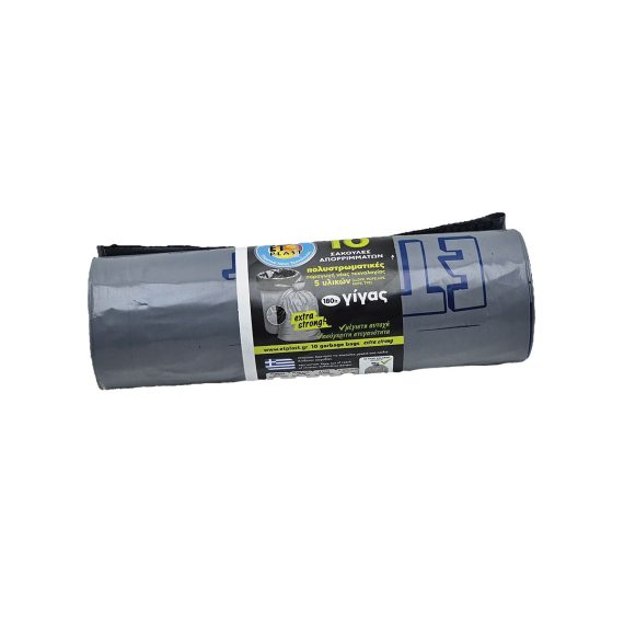 ET-PLAST-SAKOYLA-POLYSTROMATIKI-GIGAS-BLACK-38009-1200x1200