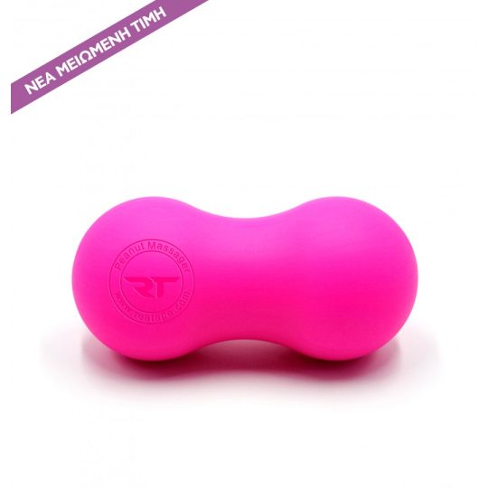 Rea_Ball_Peanut-Pink_900x900-900x900-1.jpg