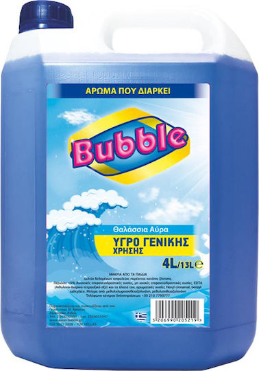 xlarge_20200319123214_axion_bubble_bubbles_thalassia_ayra_4lt
