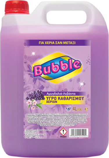 xlarge_20200325092851_axion_bubble_sapouni_ygro_amygdalia_levanta_4lt_1tmch