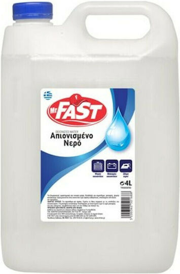 xlarge_20220310145154_mr_fast_apionismeno_nero_4l