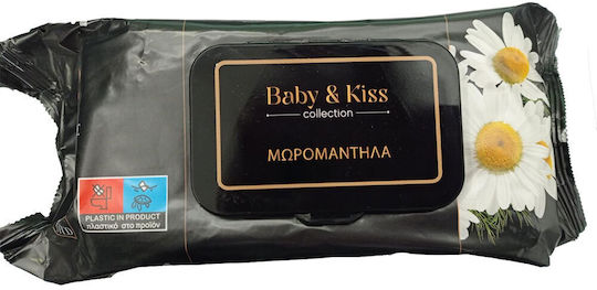 xlarge_20230117111655_baby_kiss_moromantila_me_chamomili_120tmch