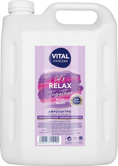 xlarge_20241111093401_farcom_vital_afroloutro_relax_epagelmatiki_syskeyasia_4000ml