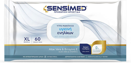 xlarge_20250623171337_senci_moromantila_choris_oinopneyma_60tmch